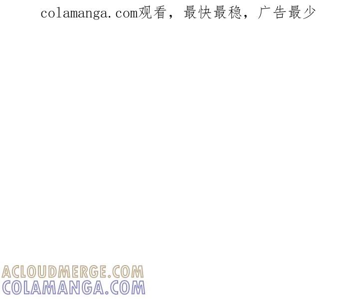 [第35话]比起被爱更好的是…（5）-正值青春的我们-申夏（第1张）
