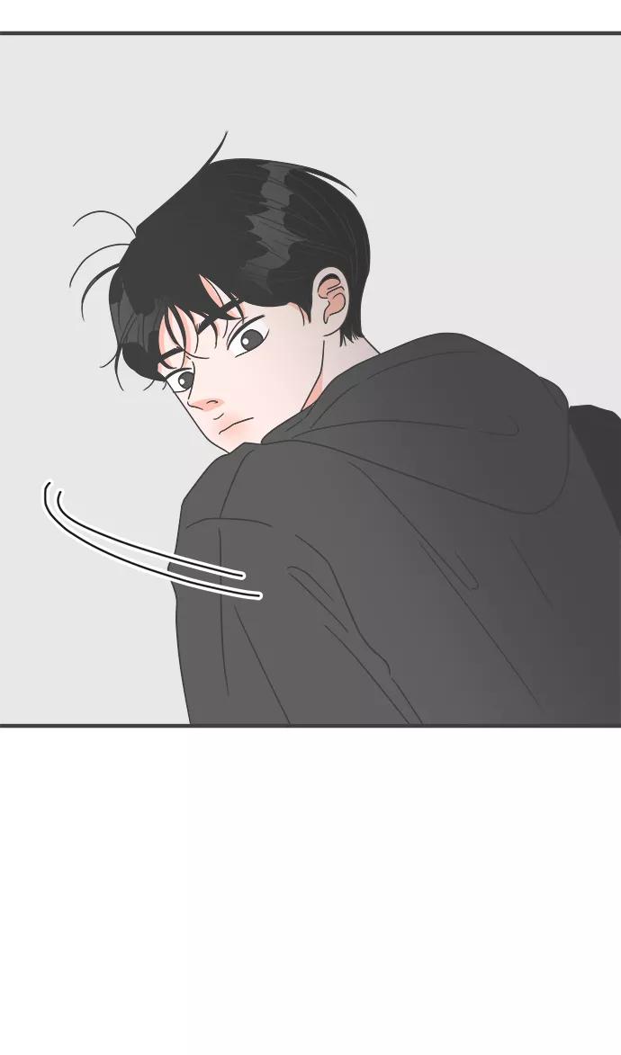 [第49话]三人面对面（5）-正值青春的我们-申夏（第3张）