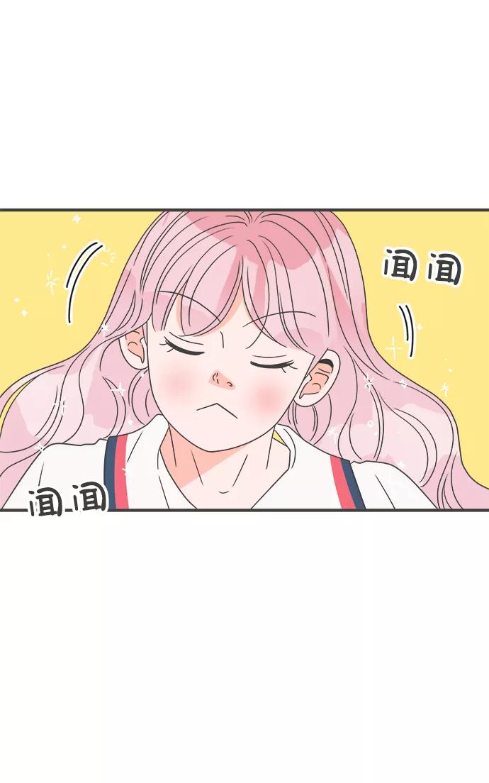 [第51话]三人面对面（7）-正值青春的我们-申夏（第14张）
