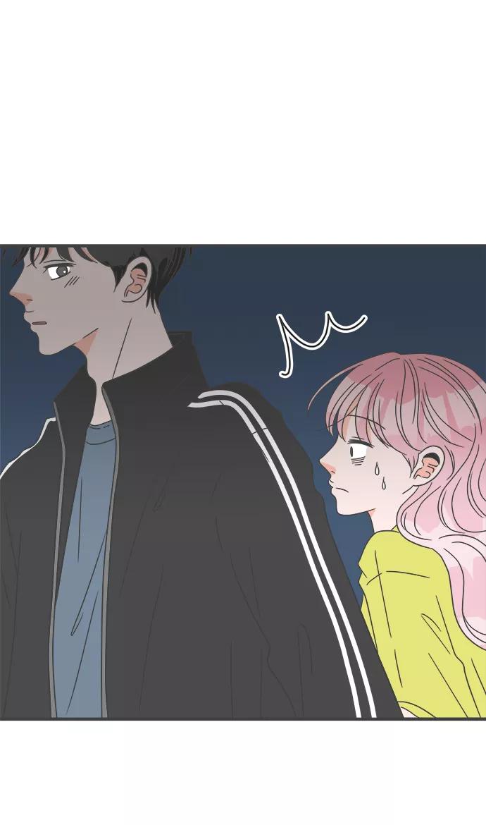 [第58话]因为是第一次，所以更甚（4）-正值青春的我们-申夏（第44张）