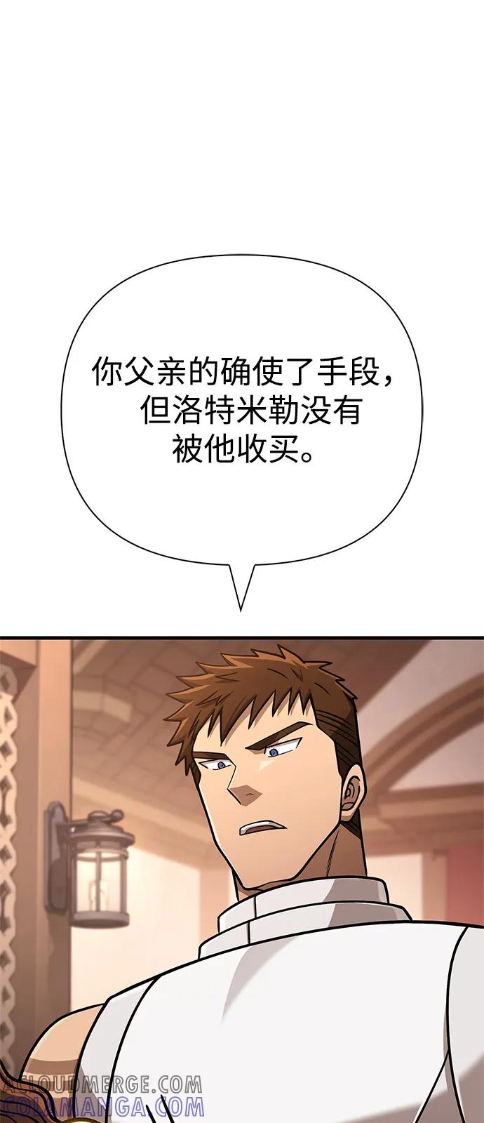 77.jpg