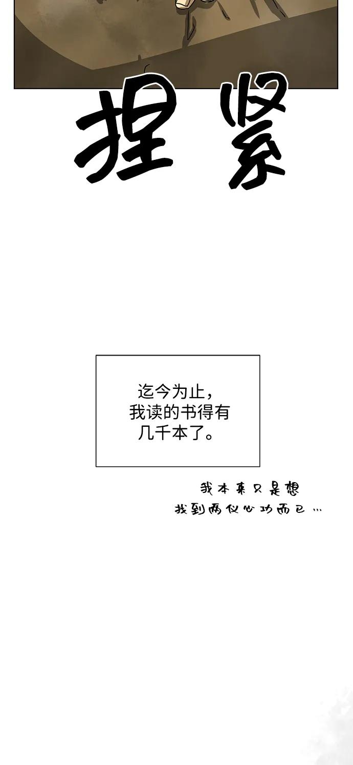 110.jpg
