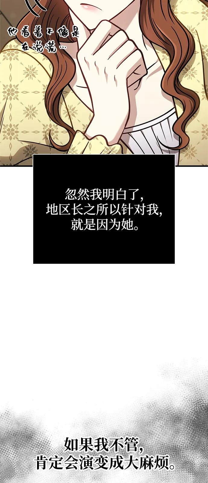 80.jpg