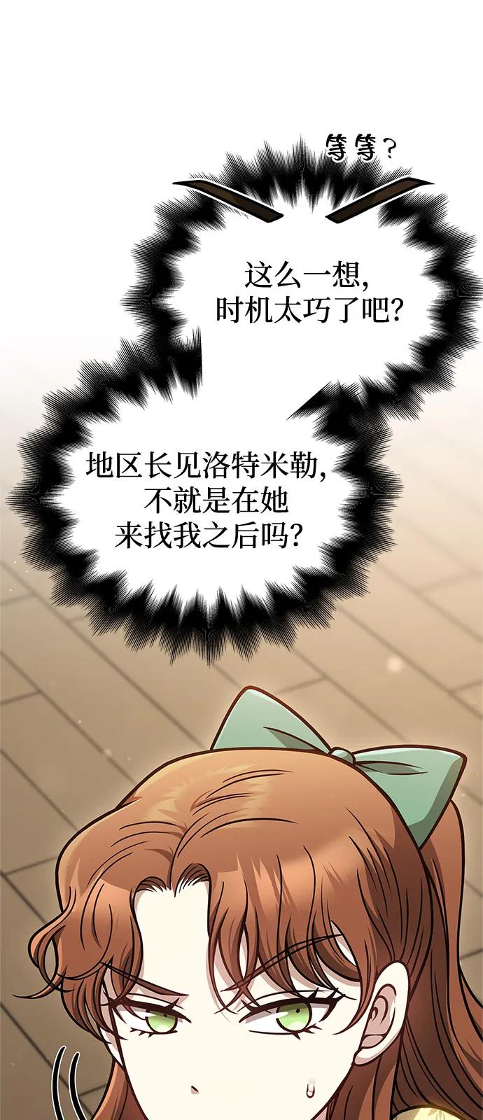 79.jpg