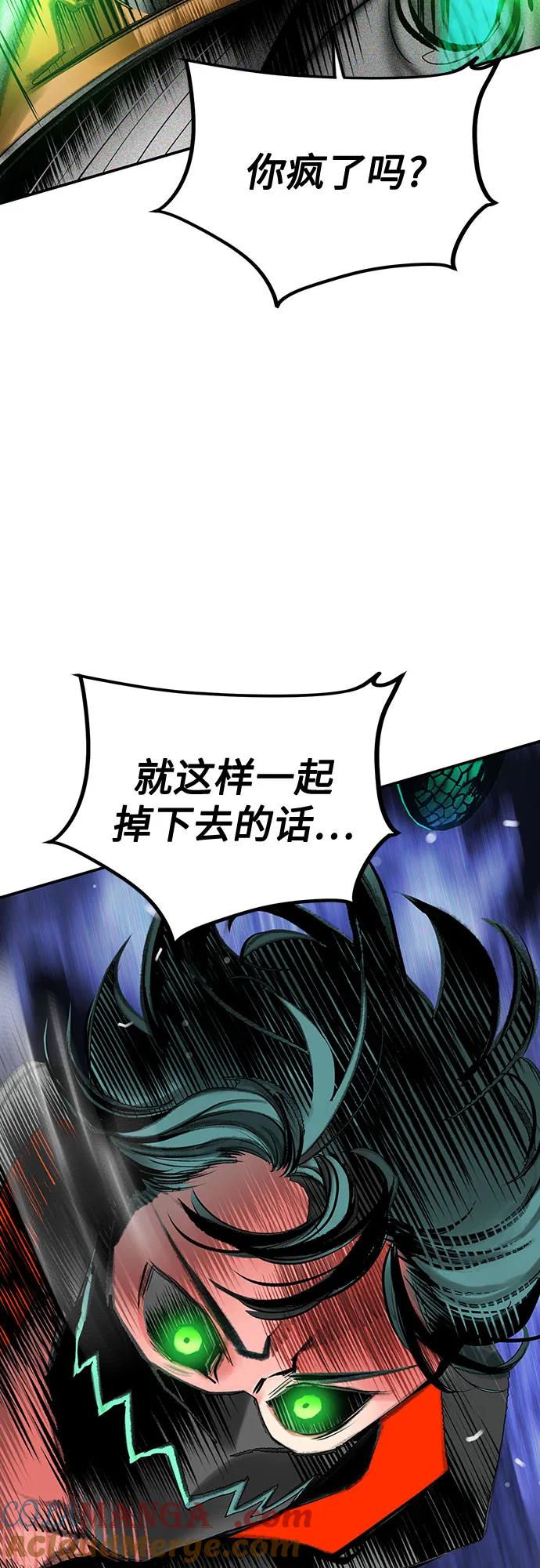 第3季第21话-丛林果汁-HYEONG EUN,JUDER（第4张）