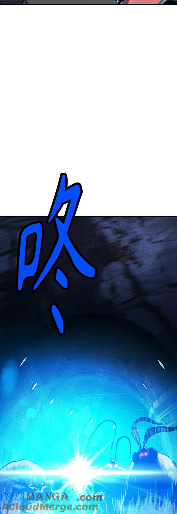 第3季第21话-丛林果汁-HYEONG EUN,JUDER（第31张）