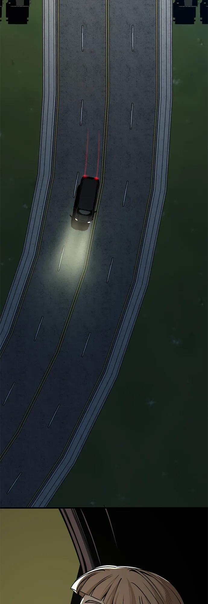 第237话-Hero Killer-Kkulbeol,Beolkkul（第33张）