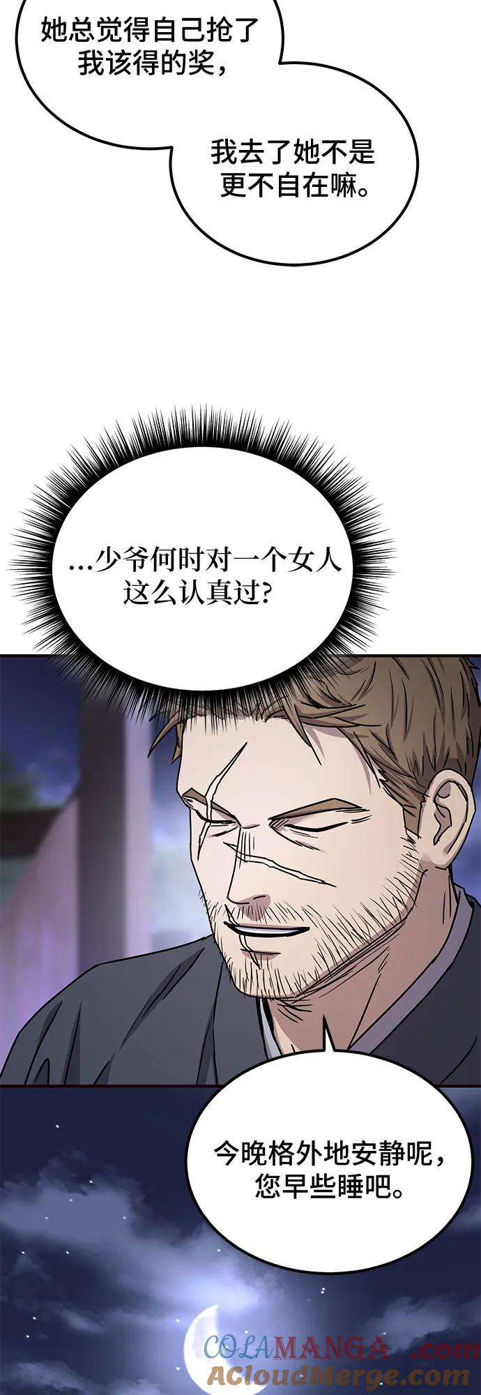 73.jpg