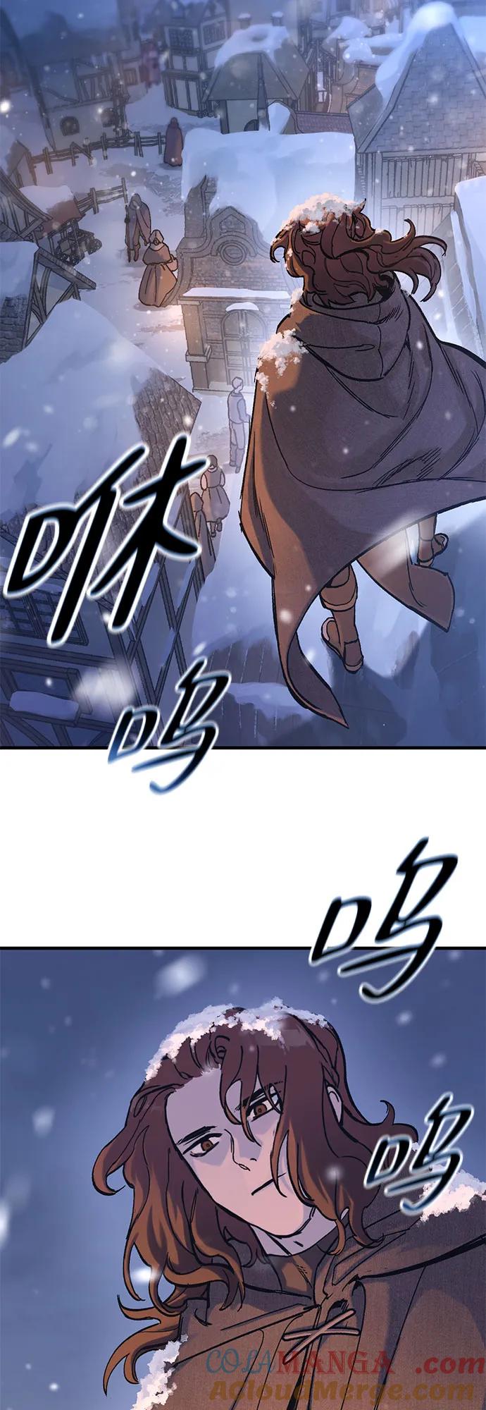 第31话-只活今天的轮回骑士-Lee hyunmin,IAN/Kanara（第13张）