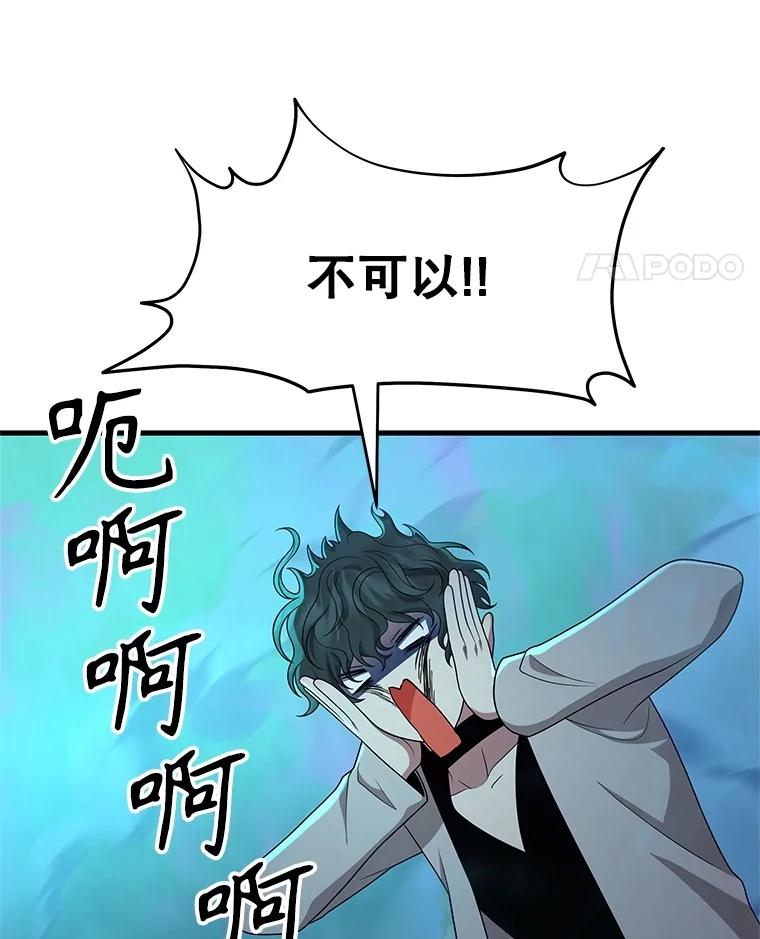 91.jpg