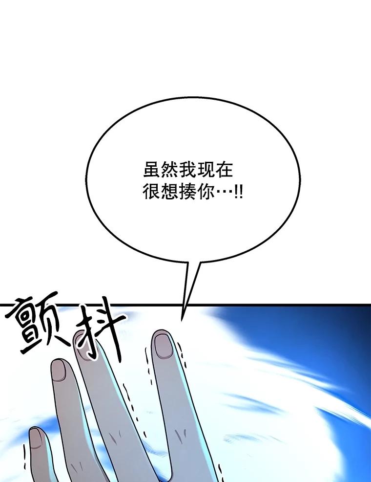 79.jpg