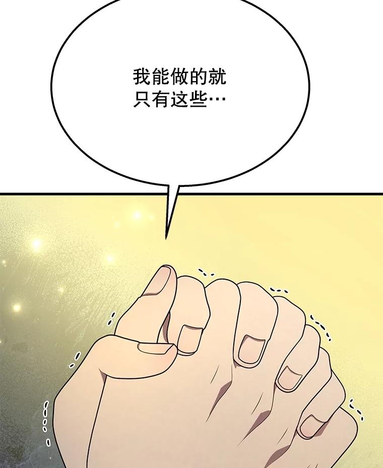103.jpg
