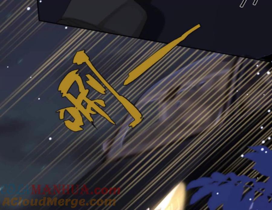 隐藏任务-纸片情人-凌晨点头社（第5张）