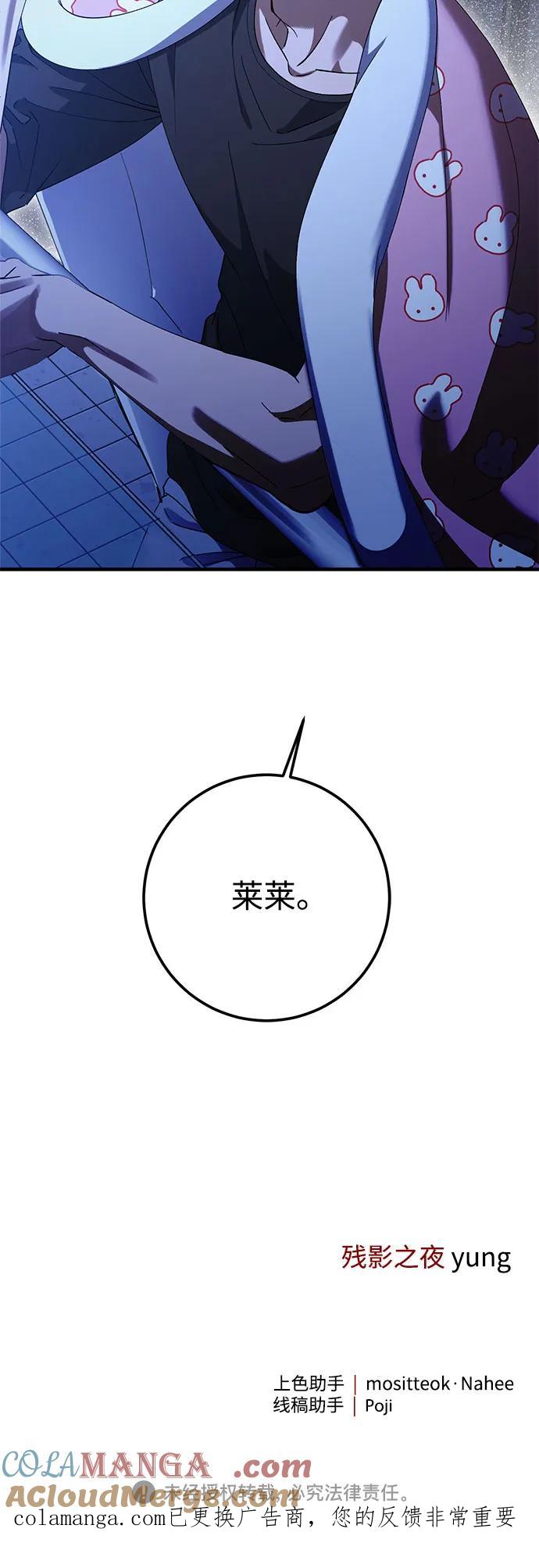 58.jpg