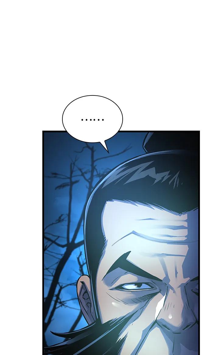 第76话再会-怪力乱神-僩㳞月夜,Madbird/Kim Tae Hyung（第14张）