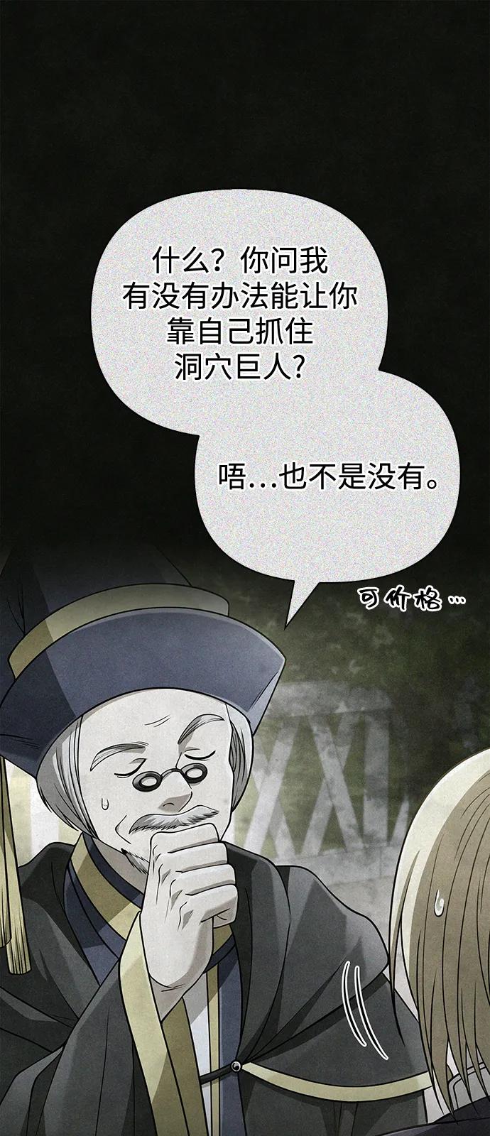110.jpg