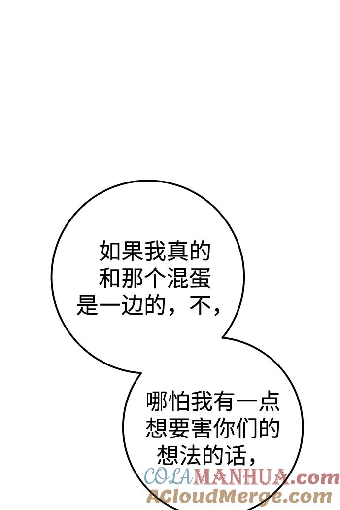 73.jpg
