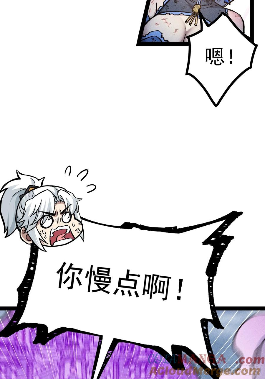 46.jpg
