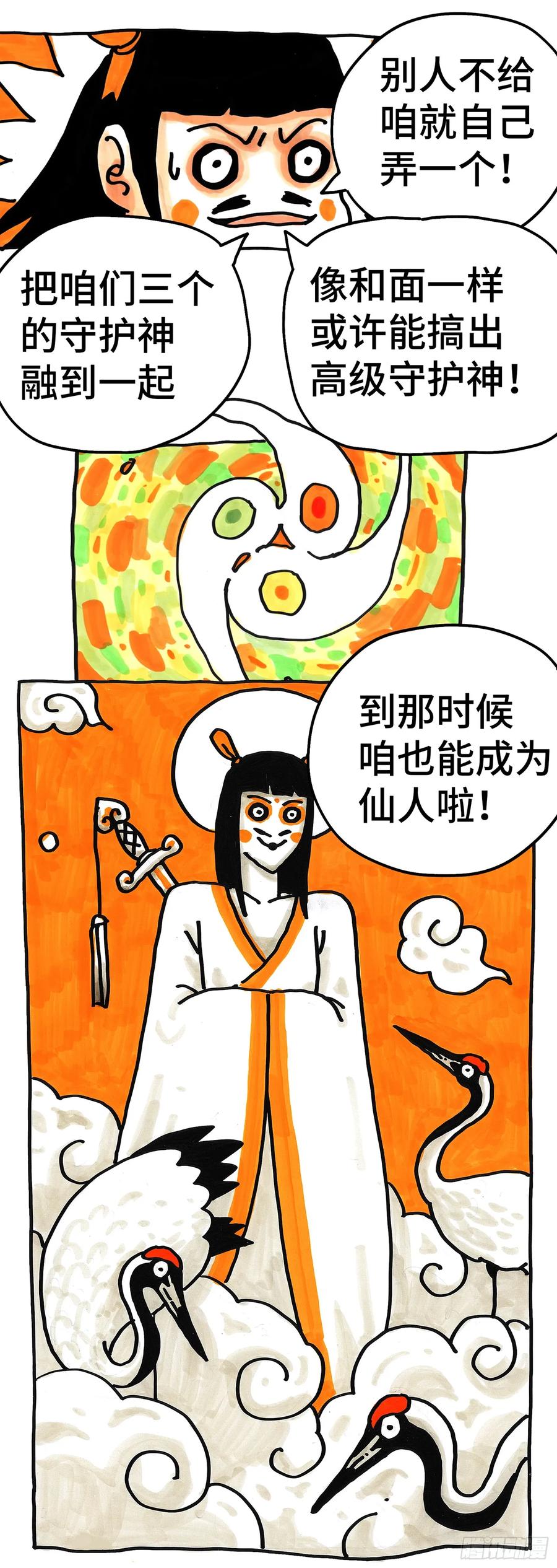 8.jpg