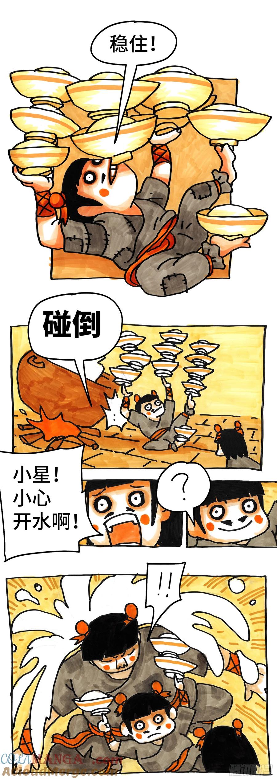5.jpg