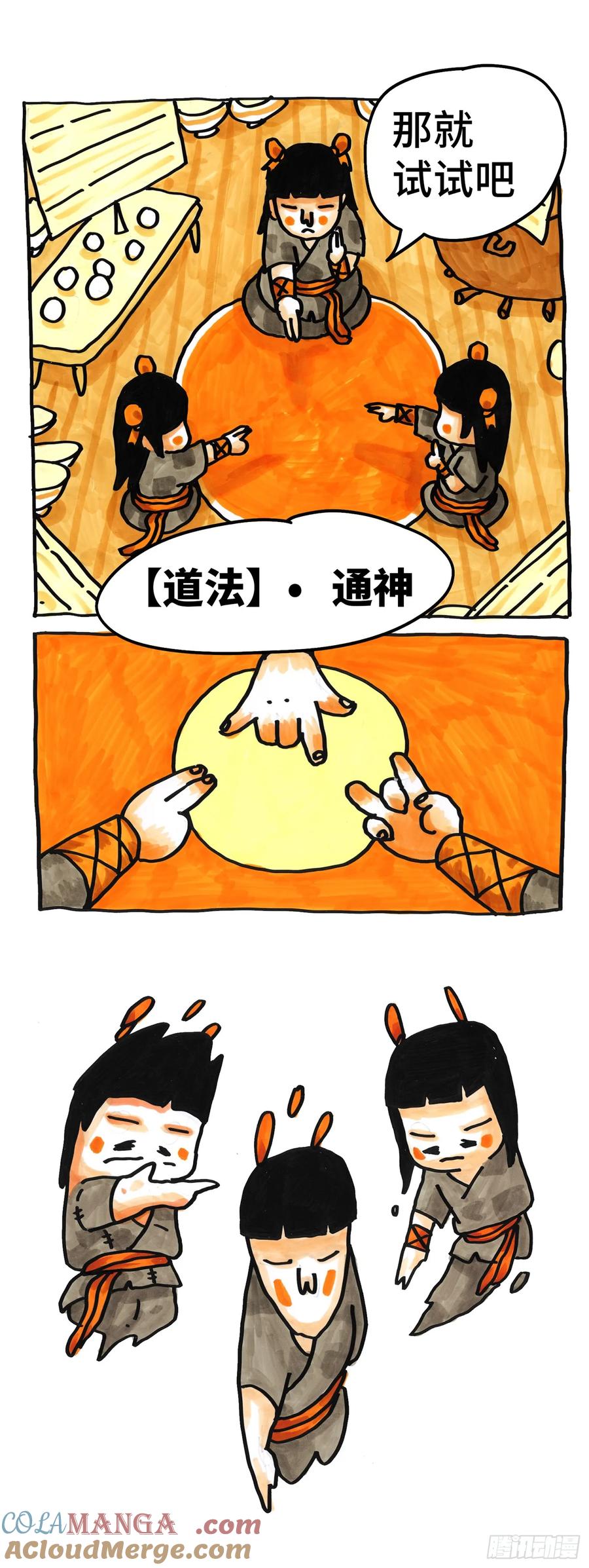 9.jpg