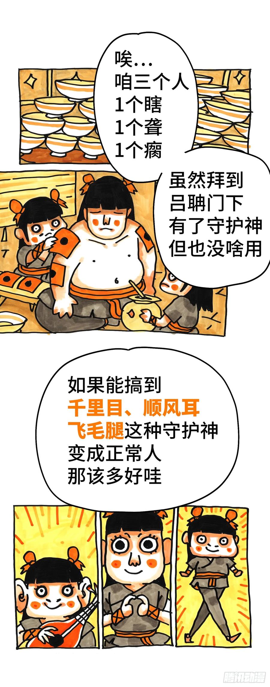6.jpg