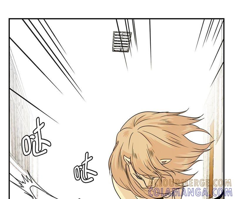 第80话激烈的战斗-奇妙的动物高中-一漫文化（第61张）