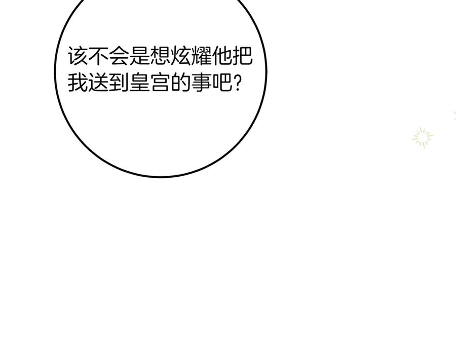 134.jpg