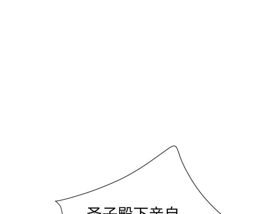 150.jpg
