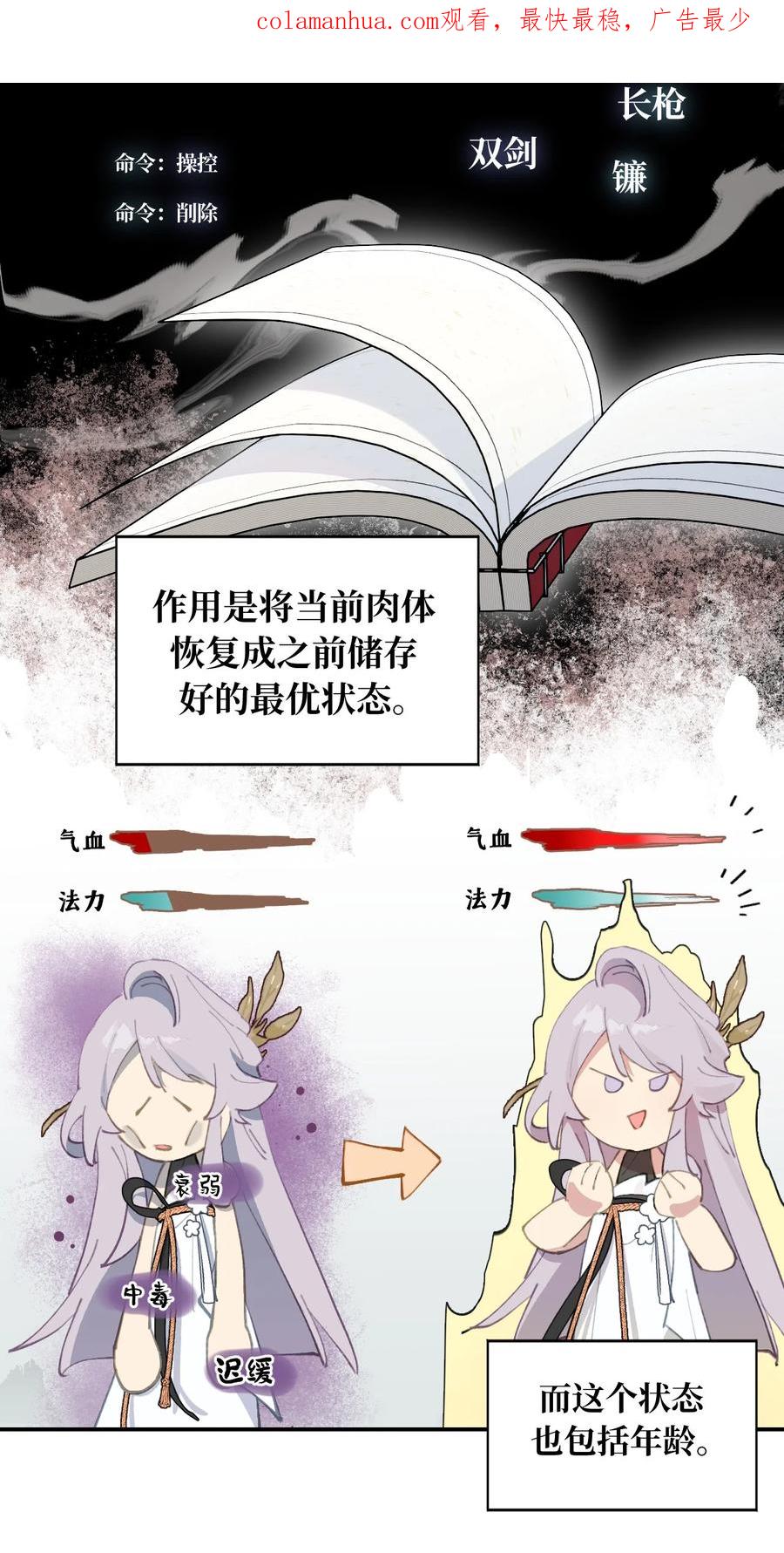 2.jpg