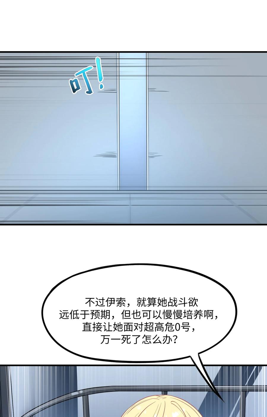 42.jpg
