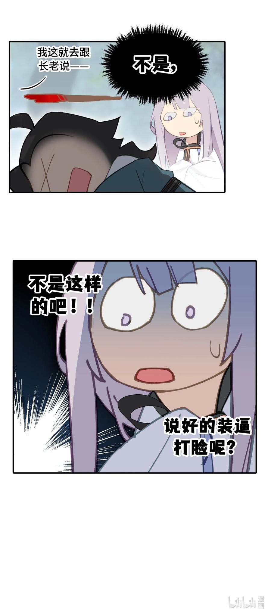 42.jpg