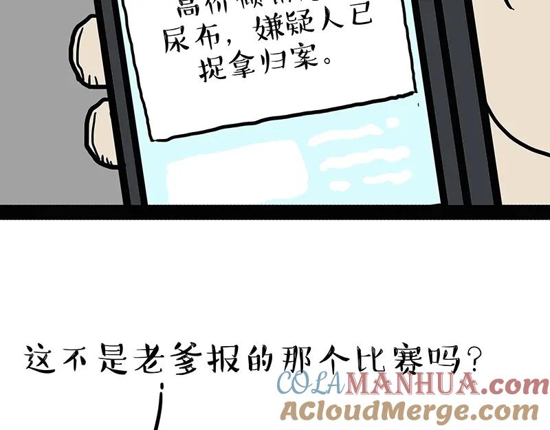 40.jpg