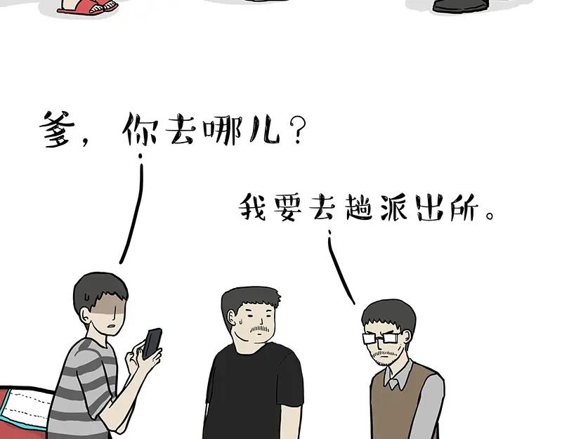 42.jpg