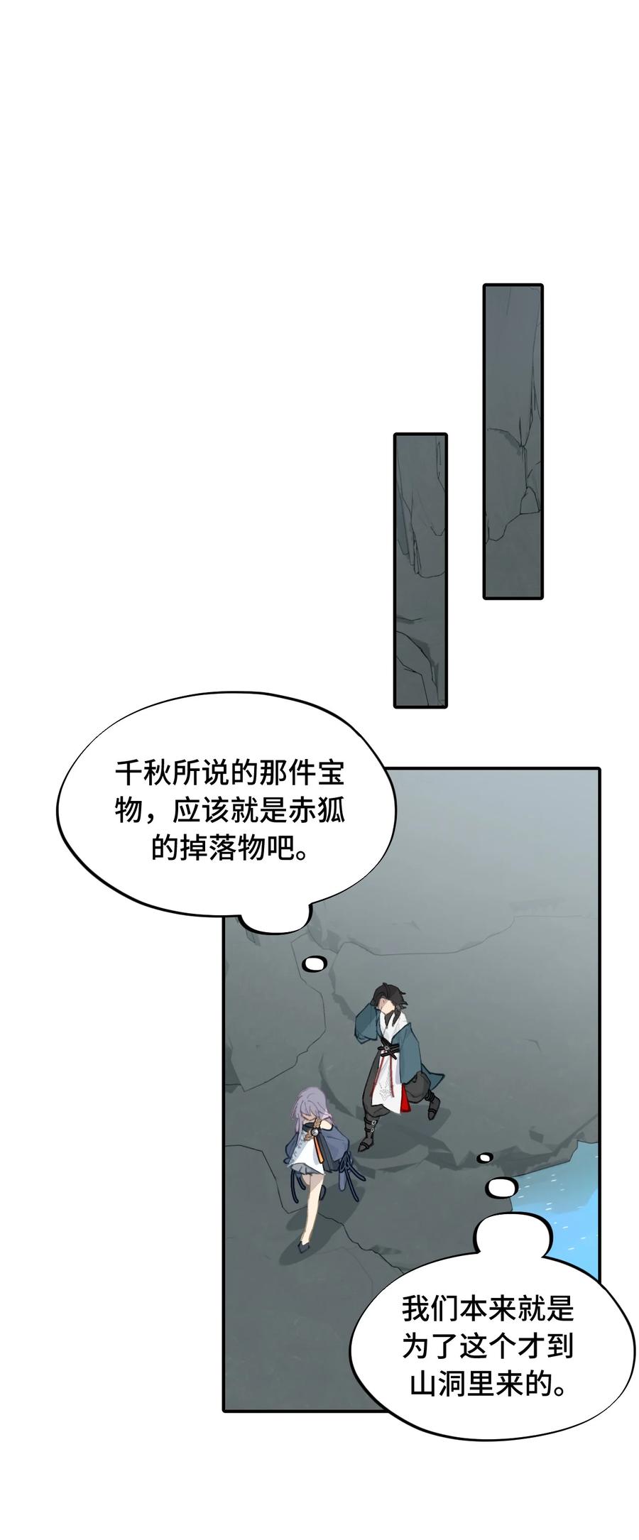 28.jpg