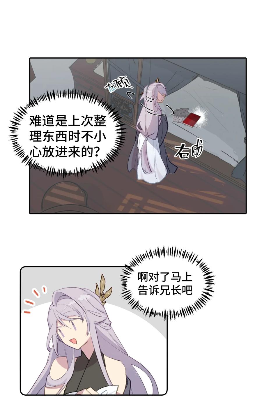 36.jpg