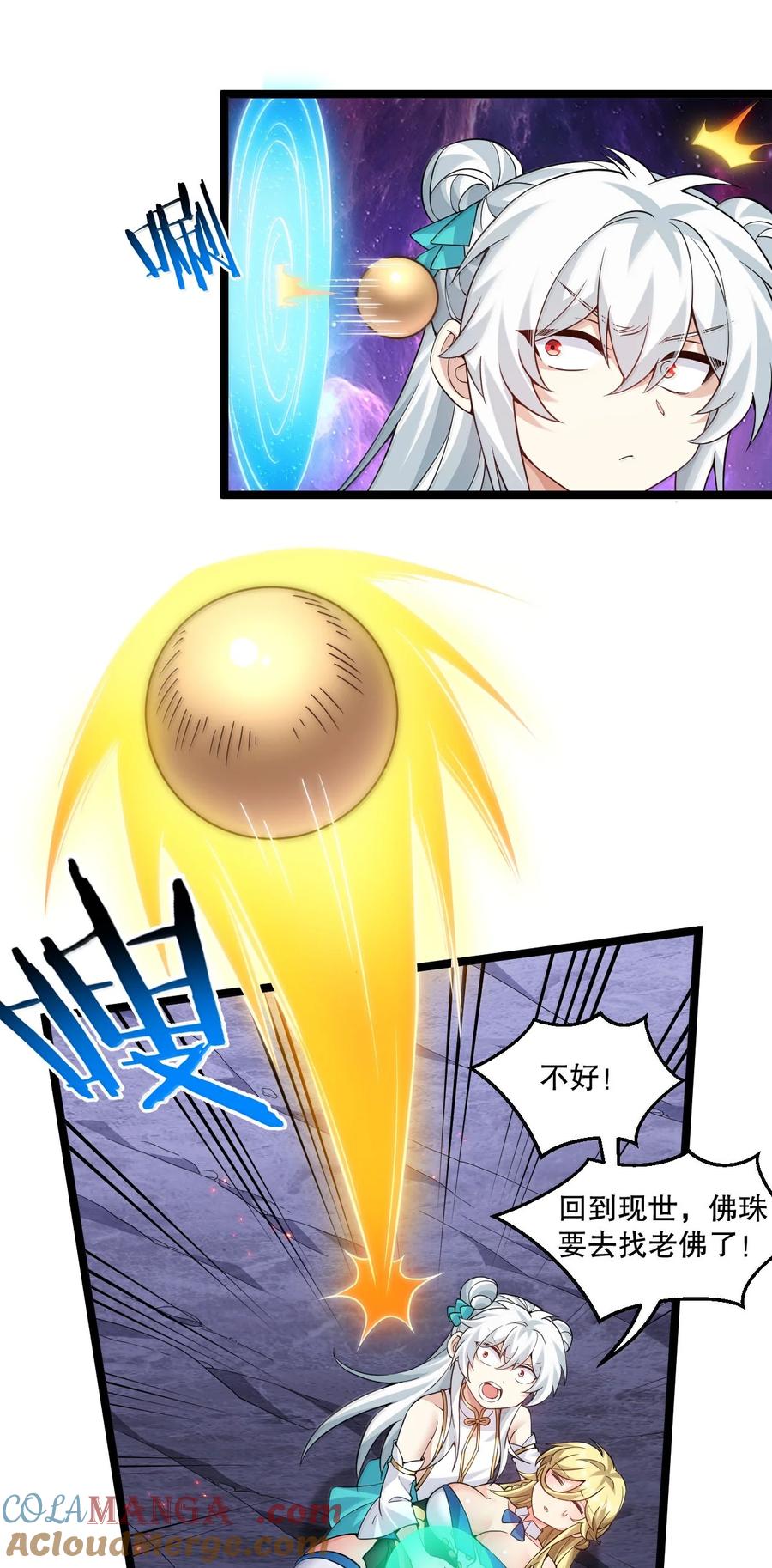 23.jpg