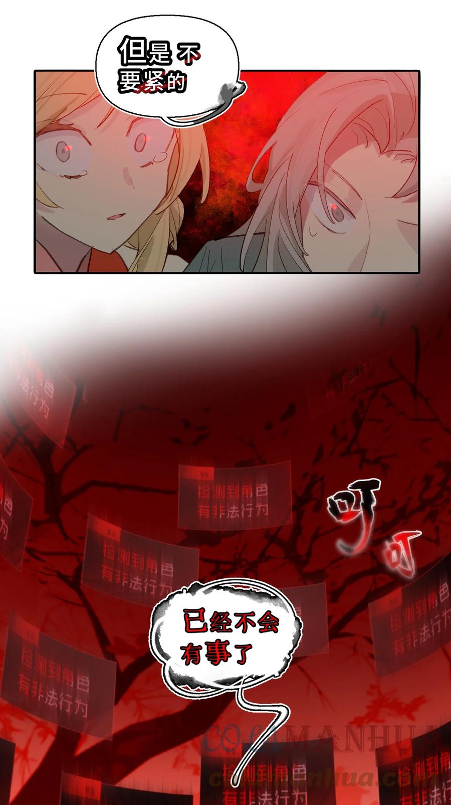 70.jpg