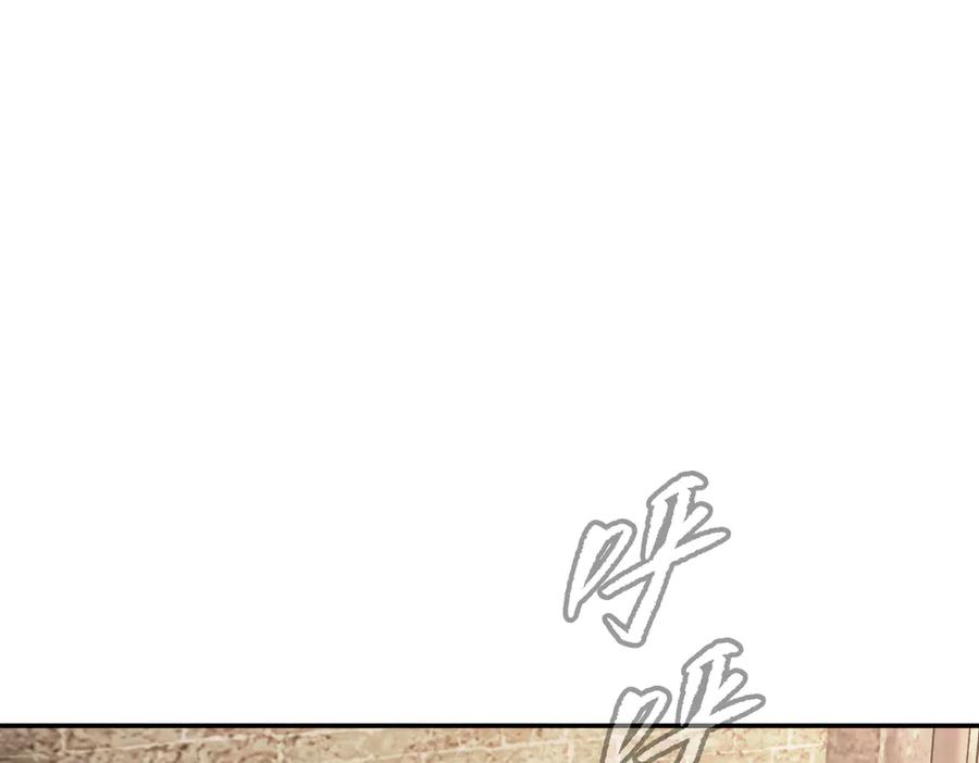 33-梦境×枪声-恶之环-图/monkiko 文/尼三岁（第4张）