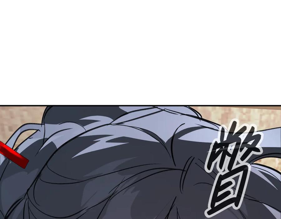 33-梦境×枪声-恶之环-图/monkiko 文/尼三岁（第7张）