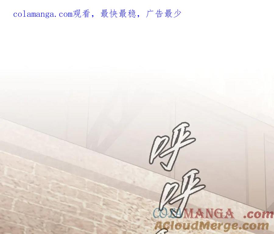 33-梦境×枪声-恶之环-图/monkiko 文/尼三岁（第1张）