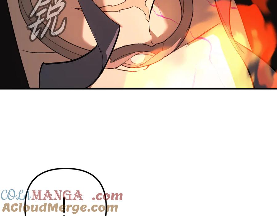 33-梦境×枪声-恶之环-图/monkiko 文/尼三岁（第9张）