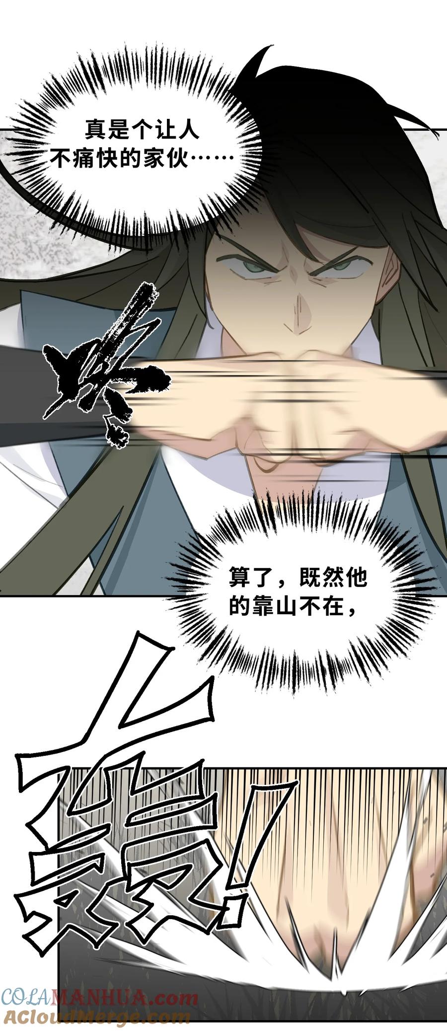 33.jpg
