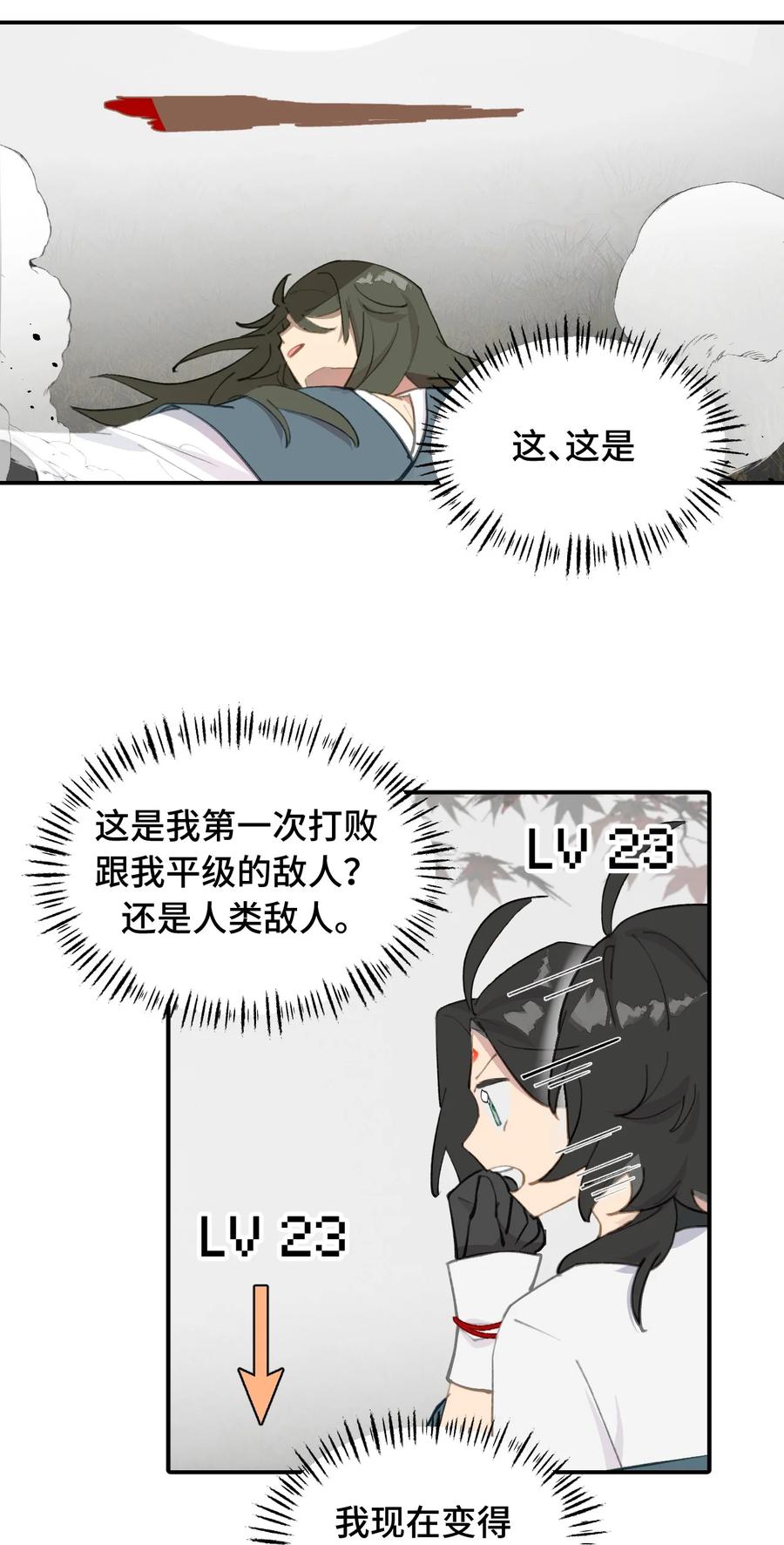 20.jpg