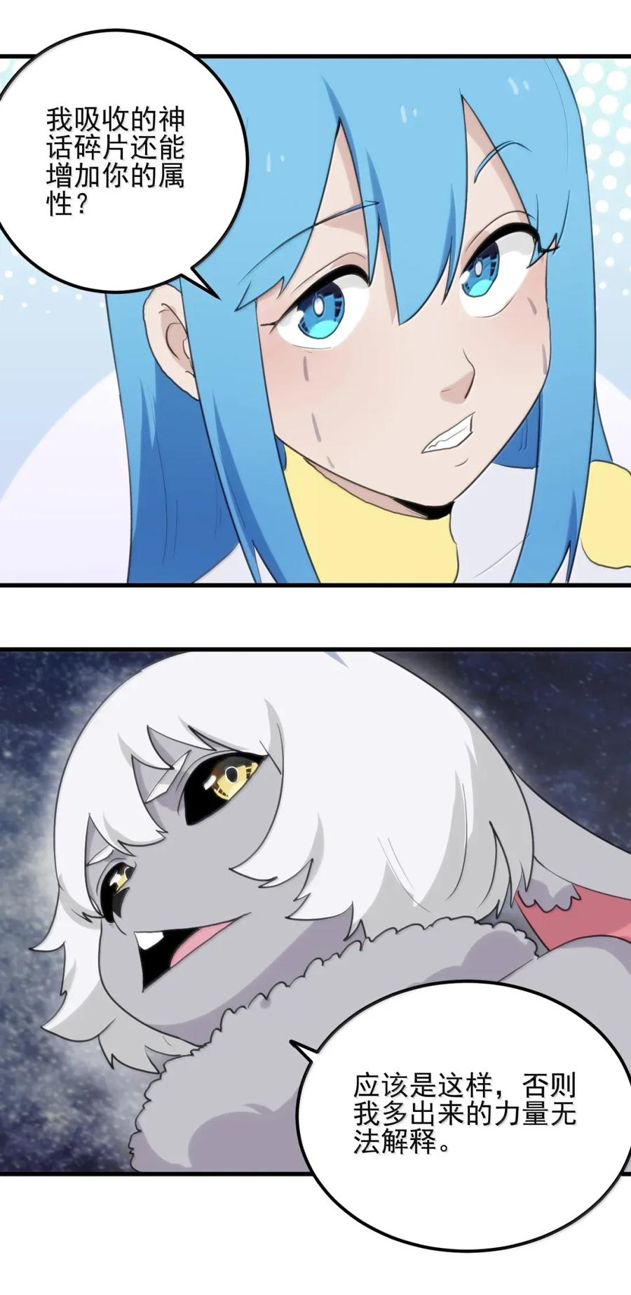 51.jpg