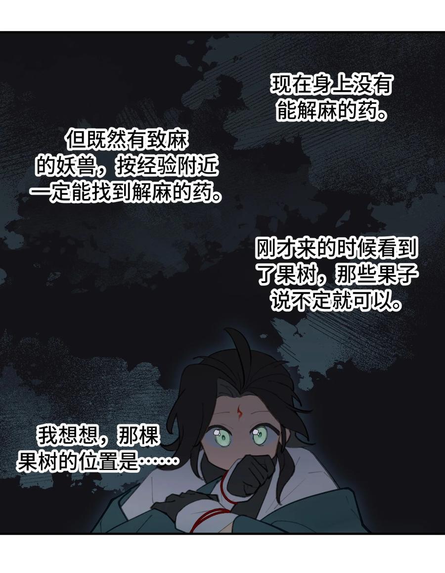 24.jpg