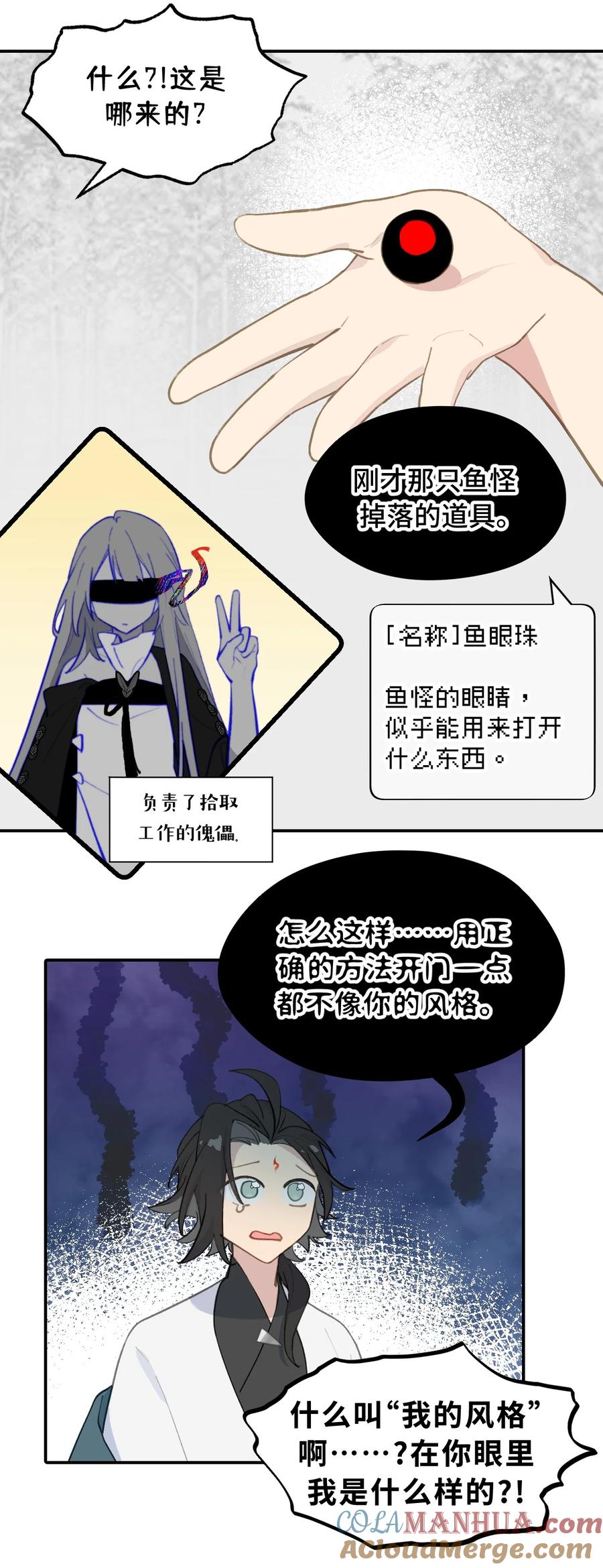 15.jpg