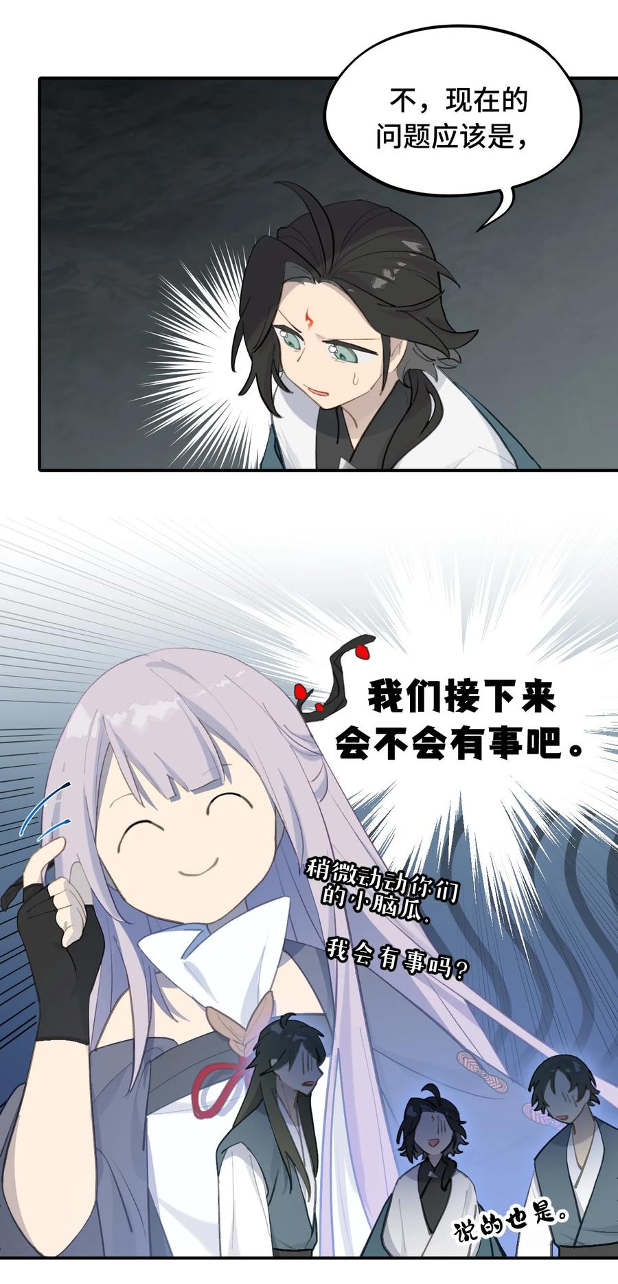 21.jpg