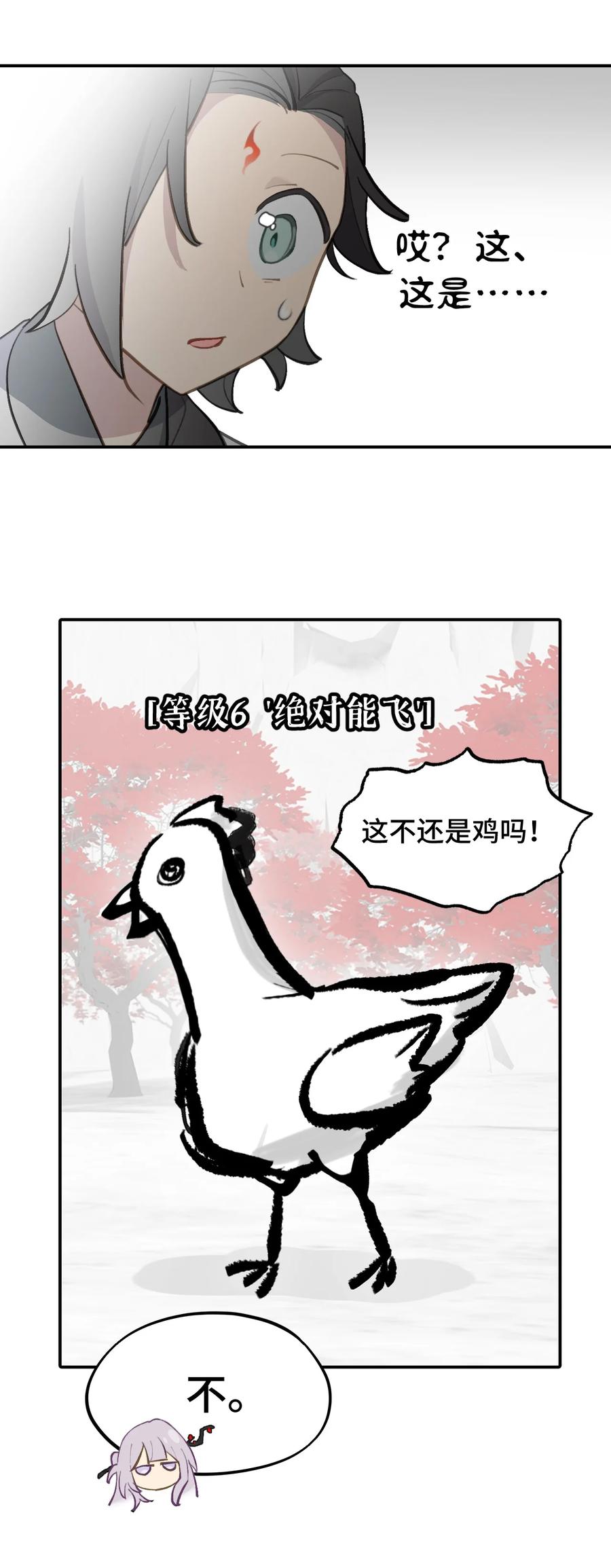 47.jpg