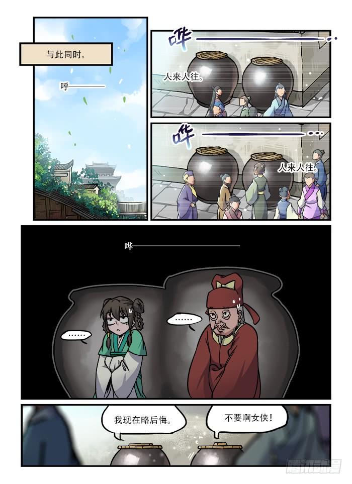 2.jpg
